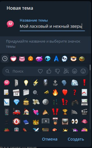 Права администратора